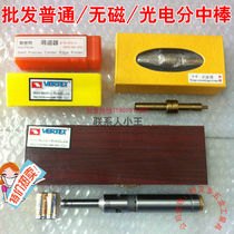 Anti-magnetic non-magnetic edge finder Titanium plated edge inspector Split rod spring CE430 Mechanical