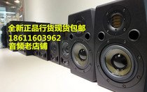 Great Wall Cargo ▲Adam A5X a5x Active Near Field Monitor Speaker Special Offer spot