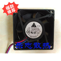 Delta AUB0712M 12V 0 12A 7025 7CM 2 3 Wire Silent Chassis Inverter Fan