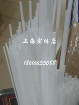 pp welding rod polypropylene electrode plastic welding rod acid and alkali resistant electrode for automobile bumper