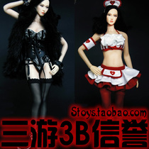 HotPlus 1 6 HP005 SM vest underwear HP006 Nurse package rubber body available in stock