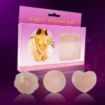 Silicone milk stickers Invisible incognito bra stickers Wedding swimming bra waterproof breathable anti-bump nipple stickers