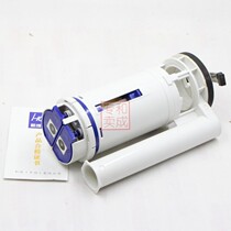 HCG and into the bathroom and into the toilet water tank accessories CS4660 drain valve and into the original drain valve