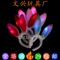 Rabbit Hair Stirrup Glowing Rabbit Ear Hair Stirrup Bright Sheet Plush Rabbit Ears Christmas Decorations Party Hair Stirrup Head Hoop