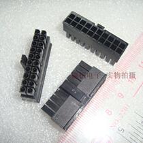 MOLEX3 0 MX3 0 Series Connector Double row shell 2X10 20PIN 3mm Pitch Spot