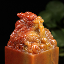 Jade seal seal large decoration Shoushan Stone Dragon spit water Jade Seal Seal engraving seal Collection book chapter Business gift 6x6x11
