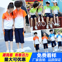 Summer kindergarten teachers garden clothes elementary school children sports school uniforms for men and women childrens parent-child choral class suit One-three-five