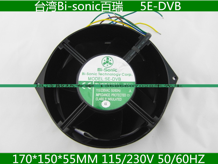New original Bi-sonic UPS power fan 5E-DVB 17055 115V~230V fan