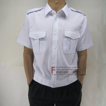 Summer security guard work clothes short sleeve shirt white shirt hotel property guard security clothing jacket straight