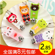 Full 9 9 Ideas cute cartoon nail clippers nail clippers nail clippers nail clippers with cut key pendants