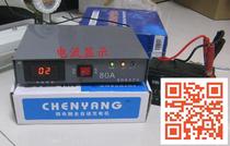 80A High power lead-acid battery charging motor 12V24V micro-computer digital display intelligent fully automatic charging motor 180AH
