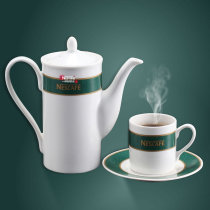 Nestle coffee cup Japan imported coffee gift box Coffee set cup Coffee pot exquisite collection