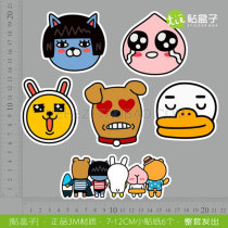 Korean personality cartoon sticker set suitcase suitcase mobile phone Computer 3m waterproof snowboard sticker