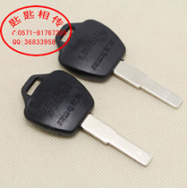 Jadie electric car key blank electric car key blank milling groove key electric car milling groove key blank