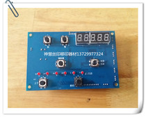 Pad printing machine circuit board printing machine accessories parts pad printing machine computer board printing machine control board circuit board