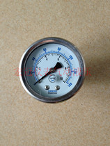 Small stainless steel shell dial Y50 axial vibration-proof pressure gauge pressure gauge pressure of 0-10kg 1 4 2 fen