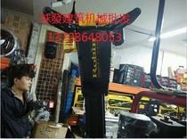 Imported Oil Pick Petrol Pick Petrol Drive Crushing Pick Portable Chisel Rock Machine Internal Combustion Petrol Chisel Rock Crusher