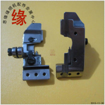 Bag sewing machine pull with presser foot curtain bag strip presser foot plate with groove presser foot