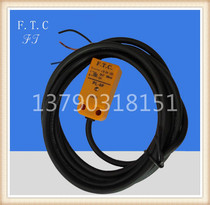 Original imported Fotto FTC PL-4P three-wire square induction proximity switch