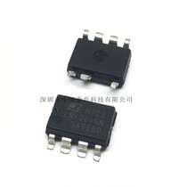 Liquid crystal power management chip IC POWER LNK306G LNK306GN SOP-7 SOP-7 assurance