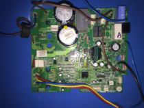 Gree variable frequency air conditioning external computer motherboard Cool Jingfu Jingyuan Q Dikaidisfu Paradise