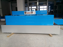 4020 shrink machine tailor-made to widen heat shrink film packaging machine photo frame plastic sealing machine far infrared heat shrink machine