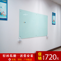 Dongguan Huizhong glass whiteboard Glass writing board Glass whiteboard Custom-made teaching conference household glass whiteboard