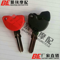 Suitable for Piaggio SCOOTER BYQ125T-3E FLY RA1 ZIP LADY SR DESK KEY HOLDER