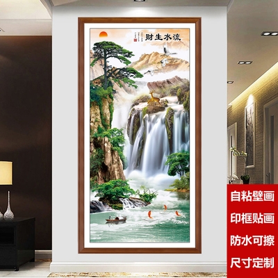 Self-adhesive wall stickers Decorative paintings Chinese landscape paintings Living room M entrance corridor aisle mural vertical stickers Waterproof stickers