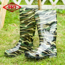 3517 Comfortable labor protection water shoes cotton camouflage rubber shoes high tube fishing winter rain boots mens fleece warm boots