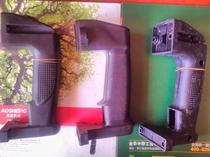 Dongcheng 26 electric hammer rear handle square width and narrow mouth as well as widened rear handle and universal rear handle