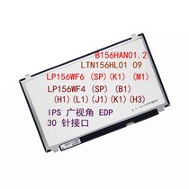  Ultra-thin LP156WF4 SPB1 B156HAN01 2 LTN156HL01 09 NV156FHM