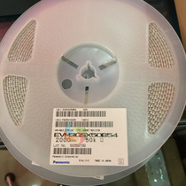 Imported original plant original installation Panasonic EVM3GSX50B54 50K 503 3 * 3 adjustable potentiometer resistance