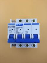 Zhengtai Small breaker air switch NXB-63 3P plus MX OF Energizing Release 220V