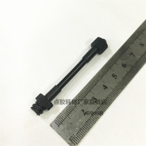 Black extension tube UV glue special extension tube Dispensing syringe Needle Black extension tube to prevent external extension tube