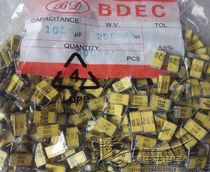 Brand new original package USA ITW Thousand Layers Cake 250V0 01UF 103 Copper foot Promise Fever Film capacitor