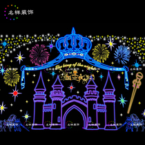 Famous Christmas Day decorative LED large castle lamp-shaped Christmas suit palace festival decoration