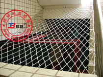 Child safety net balcony staircase net clothing net color decorative net patio Net anti-fall net rope net