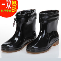 Mens medium and low short tube rain shoes water shoes waterproof non-slip rain boots rubber shoes autumn and winter warm thick cotton