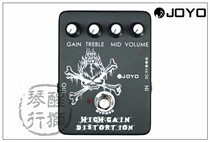 JOYO JF-04 High Gain Distortion Effect