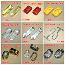 Thickened zinc alloy Yitong bracket Yitong seat plastic base hanging clothes rod High-quality aluminum alloy cabinet clothes rod accessories