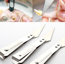 One yuan like the stall supply department store wholesale pig hair clip hair removal kitchen gadgets 2 yuan shop