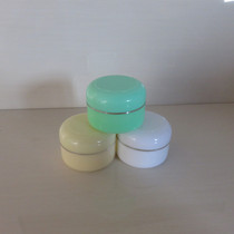 50 gr g OINTMENT CASE FULL WHITE MEDICINE BOX DOUBLE PLASTIC CARTRIDGE INNER COVER PET OINTMENT CASE