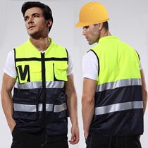Reflective vest vest vest traffic sanitation cycling construction multi-pocket zipper fluorescent safety vest