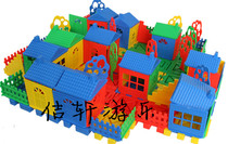 Kindergarten Desktop Stereoplastics Parquet Assembled Building Blocks For Building Houses Home Children Puzzle Toys