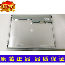 New original Mitsubishi 15 inch LED AA150XT01 XT10 XT11 AA150XS01 XS02