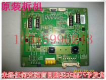 TCL L55V6500A-3D pressure plate 3PHCC20003F-H PCLK-D105A 6917L-0104A