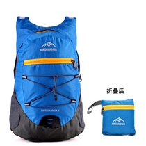 Outdoor skin bag foldable travel backpack shoulder bag men waterproof portable storage mountaineering bag light Female