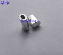1mm wire rope aluminum sleeve Oval aluminum sleeve Single hole aluminum sleeve Aluminum joint Aluminum chuck clip M1 0