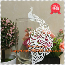 Wedding party supplies Phoenix hollow seat card table card wedding decoration red wine card 50 pieces